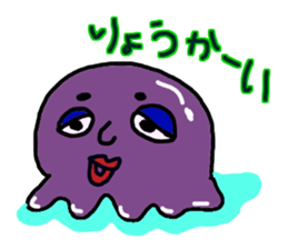 A Variety of Weird Creatures sticker #8600905