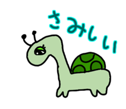 A Variety of Weird Creatures sticker #8600907