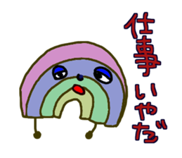 A Variety of Weird Creatures sticker #8600911