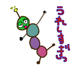 A Variety of Weird Creatures sticker #8600912