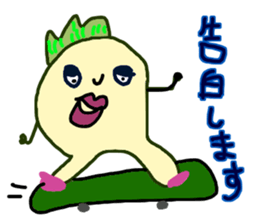 A Variety of Weird Creatures sticker #8600914