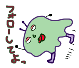 A Variety of Weird Creatures sticker #8600915