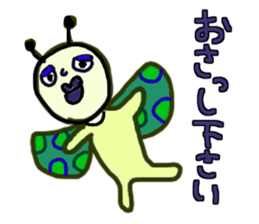 A Variety of Weird Creatures sticker #8600916