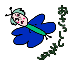 A Variety of Weird Creatures sticker #8600917