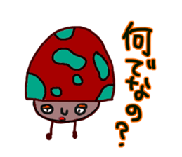 A Variety of Weird Creatures sticker #8600918