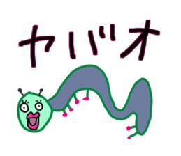 A Variety of Weird Creatures sticker #8600920