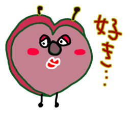 A Variety of Weird Creatures sticker #8600923