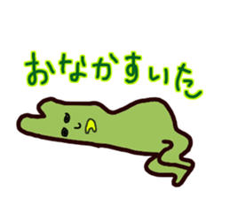 A Variety of Weird Creatures sticker #8600925