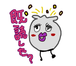 A Variety of Weird Creatures sticker #8600929