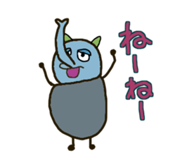 A Variety of Weird Creatures sticker #8600930