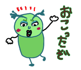 A Variety of Weird Creatures sticker #8600931