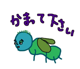 A Variety of Weird Creatures sticker #8600932