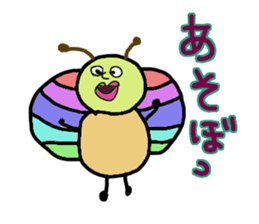 A Variety of Weird Creatures sticker #8600933