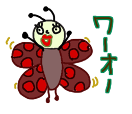 A Variety of Weird Creatures sticker #8600937