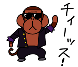 Yankee Monkey sticker #8600938