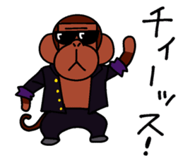 Yankee Monkey sticker #8600938