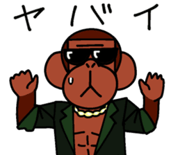 Yankee Monkey sticker #8600940
