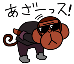Yankee Monkey sticker #8600941