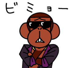 Yankee Monkey sticker #8600945