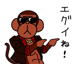 Yankee Monkey sticker #8600946