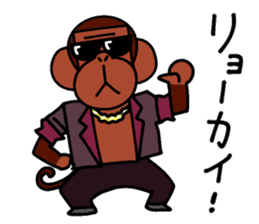Yankee Monkey sticker #8600949