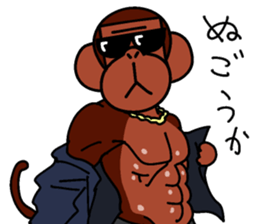 Yankee Monkey sticker #8600951