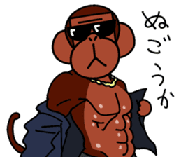 Yankee Monkey sticker #8600951