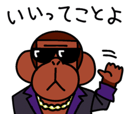 Yankee Monkey sticker #8600955