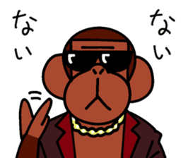 Yankee Monkey sticker #8600956