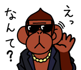 Yankee Monkey sticker #8600957