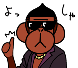 Yankee Monkey sticker #8600960