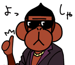 Yankee Monkey sticker #8600960