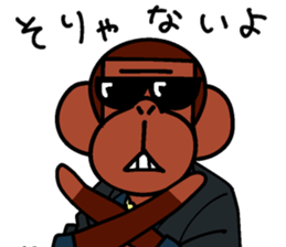 Yankee Monkey sticker #8600961