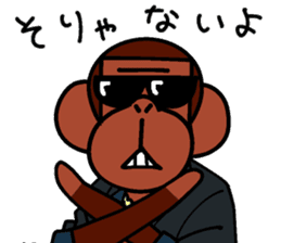 Yankee Monkey sticker #8600961