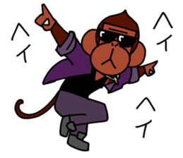 Yankee Monkey sticker #8600962