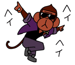 Yankee Monkey sticker #8600962