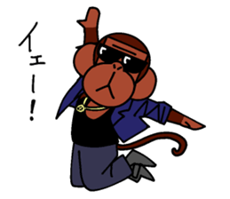 Yankee Monkey sticker #8600963