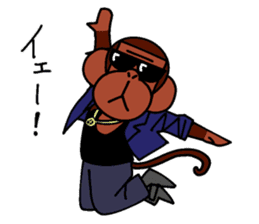 Yankee Monkey sticker #8600963