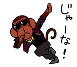 Yankee Monkey sticker #8600964