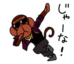 Yankee Monkey sticker #8600964