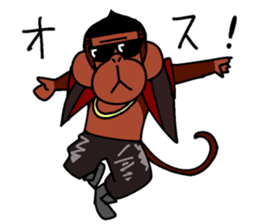 Yankee Monkey sticker #8600966