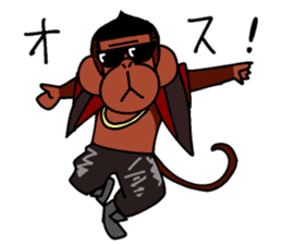 Yankee Monkey sticker #8600966