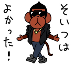 Yankee Monkey sticker #8600969