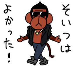 Yankee Monkey sticker #8600969