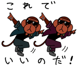 Yankee Monkey sticker #8600971