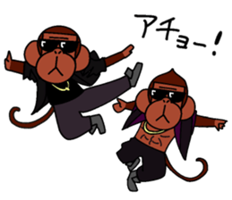 Yankee Monkey sticker #8600974