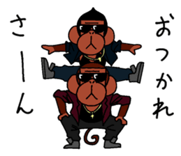 Yankee Monkey sticker #8600975