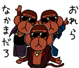 Yankee Monkey sticker #8600976