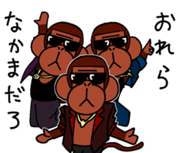 Yankee Monkey sticker #8600976