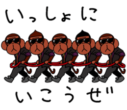 Yankee Monkey sticker #8600977